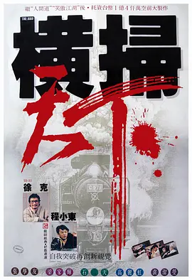 亚洲无毛
