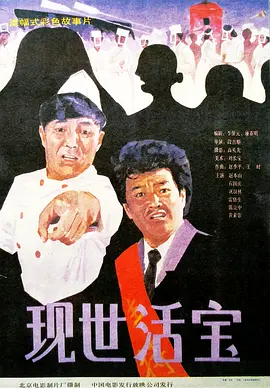 在线不卡日本