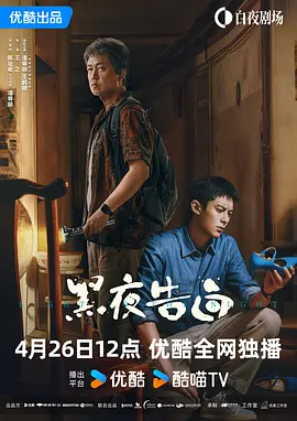 欧美一区二区三区四区视频