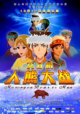 亚洲青涩在线