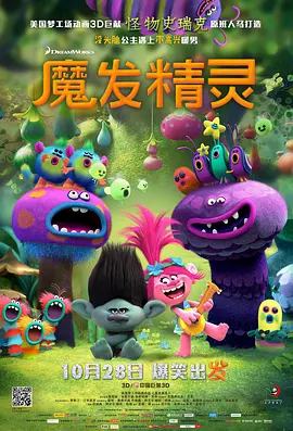国产成人香蕉久久久久