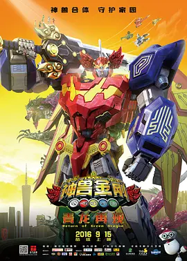 国产精品日韩专区