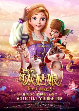 亚洲欧美大片