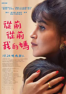 杜奇2