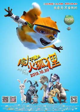 亚洲欧美综合一区二区三区四区