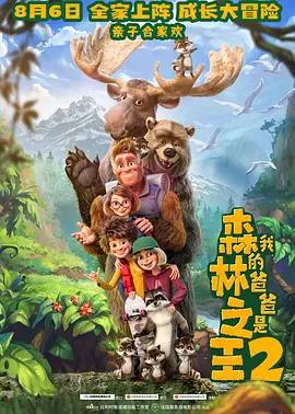 伊人影院综合
