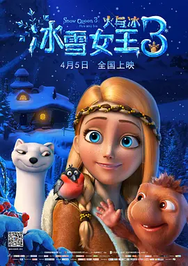 在线a亚洲视频播放在线观看