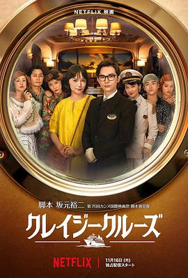 岛国av免费观看