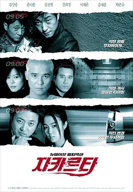 rbd260奴隷色の女教师