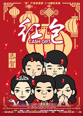 china xnxx.com
