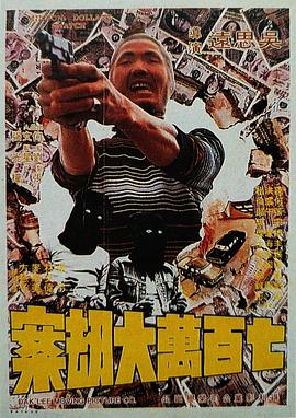 91狠狠
