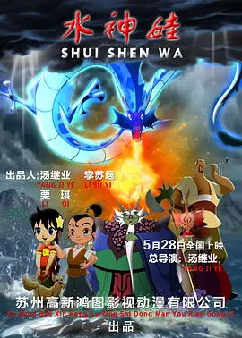 旧里番网