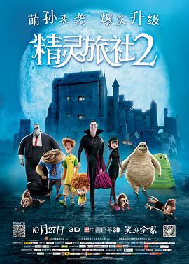米奇777四色精品人人爽