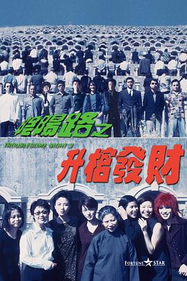 特级aaa毛片