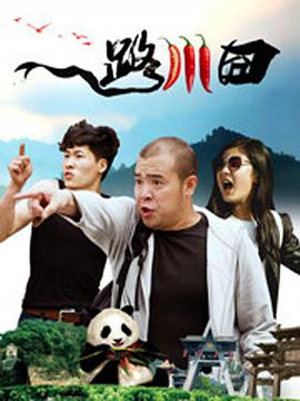 成人激情小视频