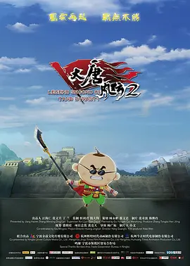 中国人体裸体模特2
