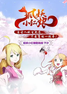 日韩av手机免费在线观看