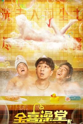 该怎么绑女生跑不掉