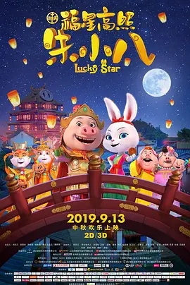 国产亚洲高清在线精品不卡