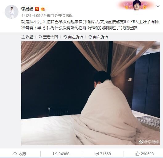 好爽要高潮了再深