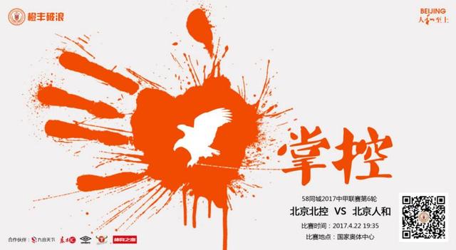 午夜国产精品福利在线观看