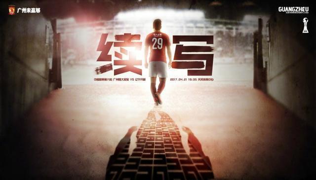 《法国空乘2》电影在线观看中文