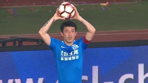 欧美久久综合九色综合