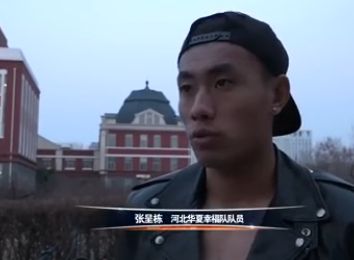 国产欧美日韩视频在线观看一区二区