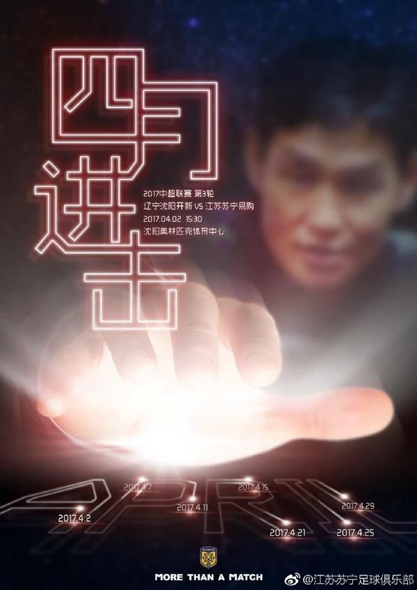 三姐妹的情事