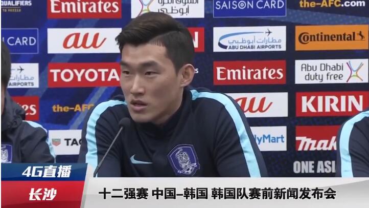 国产97碰免费视频