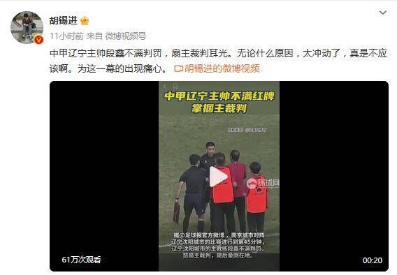 一区二区三区亚洲
