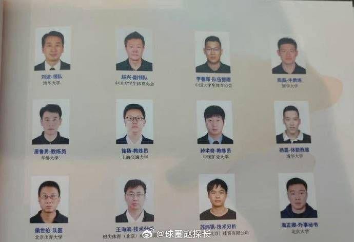 国产一区二区调教