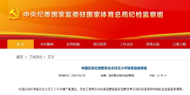 国产在线电影