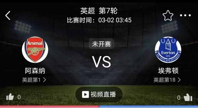 开封奇案在线观看免费全集
