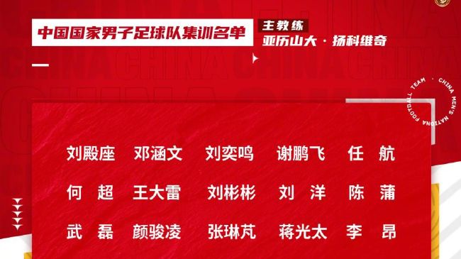 国产美女精品三级在线观看