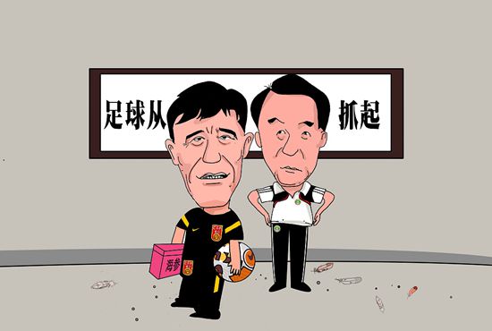 国产精品1区2区3区