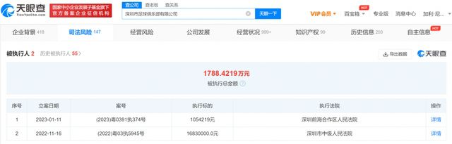 国产免费av在线