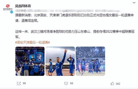 她淫乱的手