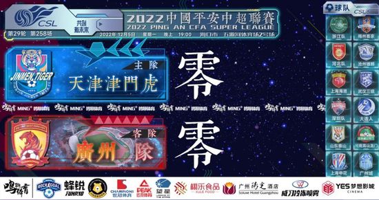 色干综合