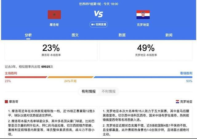 欧美国产精品专区