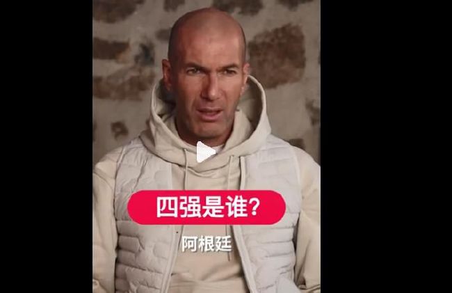 九九视频直播综合网