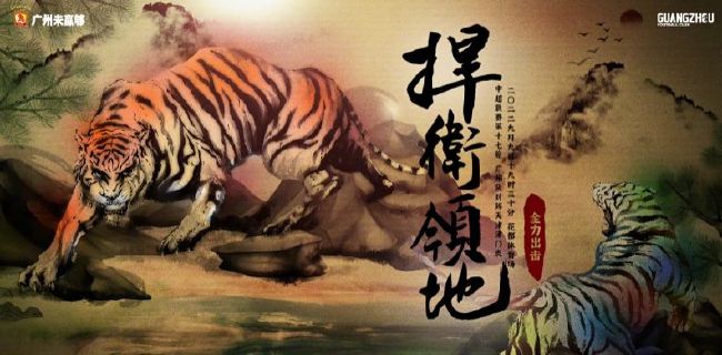 中文字幕爱爱