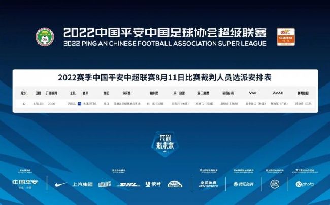 秘书被老板摸到呻吟