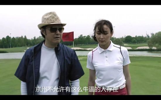 欧美日韩国产首页在线观看
