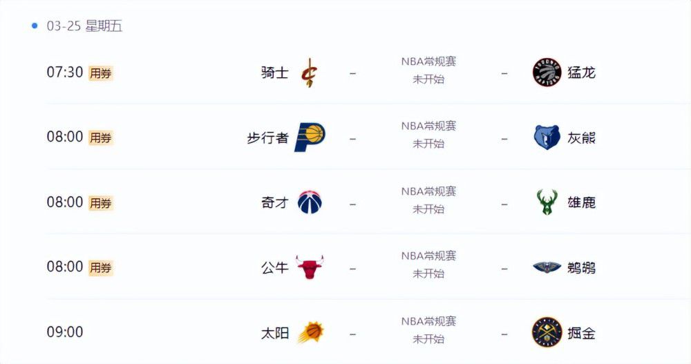 香蕉av一区