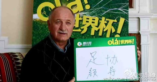 狼狼色丁香久久女婷婷综合