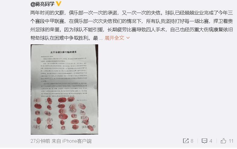 爽好紧宝贝别夹h