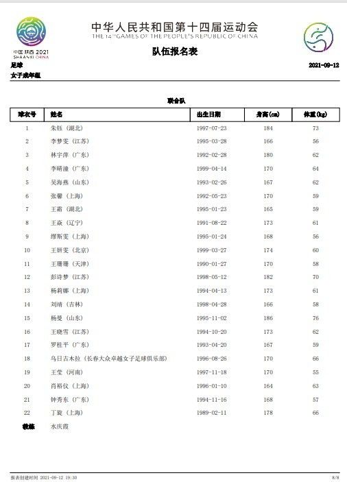 中文字幕一区中文亚洲