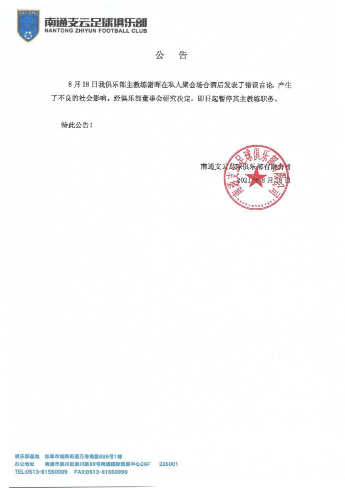 工作交换游戏