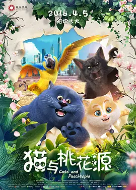 午夜视频网站在线观看